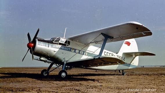 Yeni bir terim “YEM DRON” nedir?